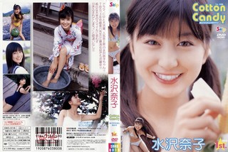 5150sbkd00018pl.jpg